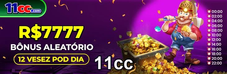 11cc: Cadastre-se Conquiste uma experiência VIP no 11cc